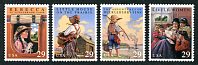 Classic American Children's BooksUnited States, 1993Set of 4 Mint Stamps